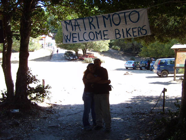 matrimoto_0017